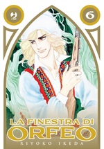 La finestra di Orfeo